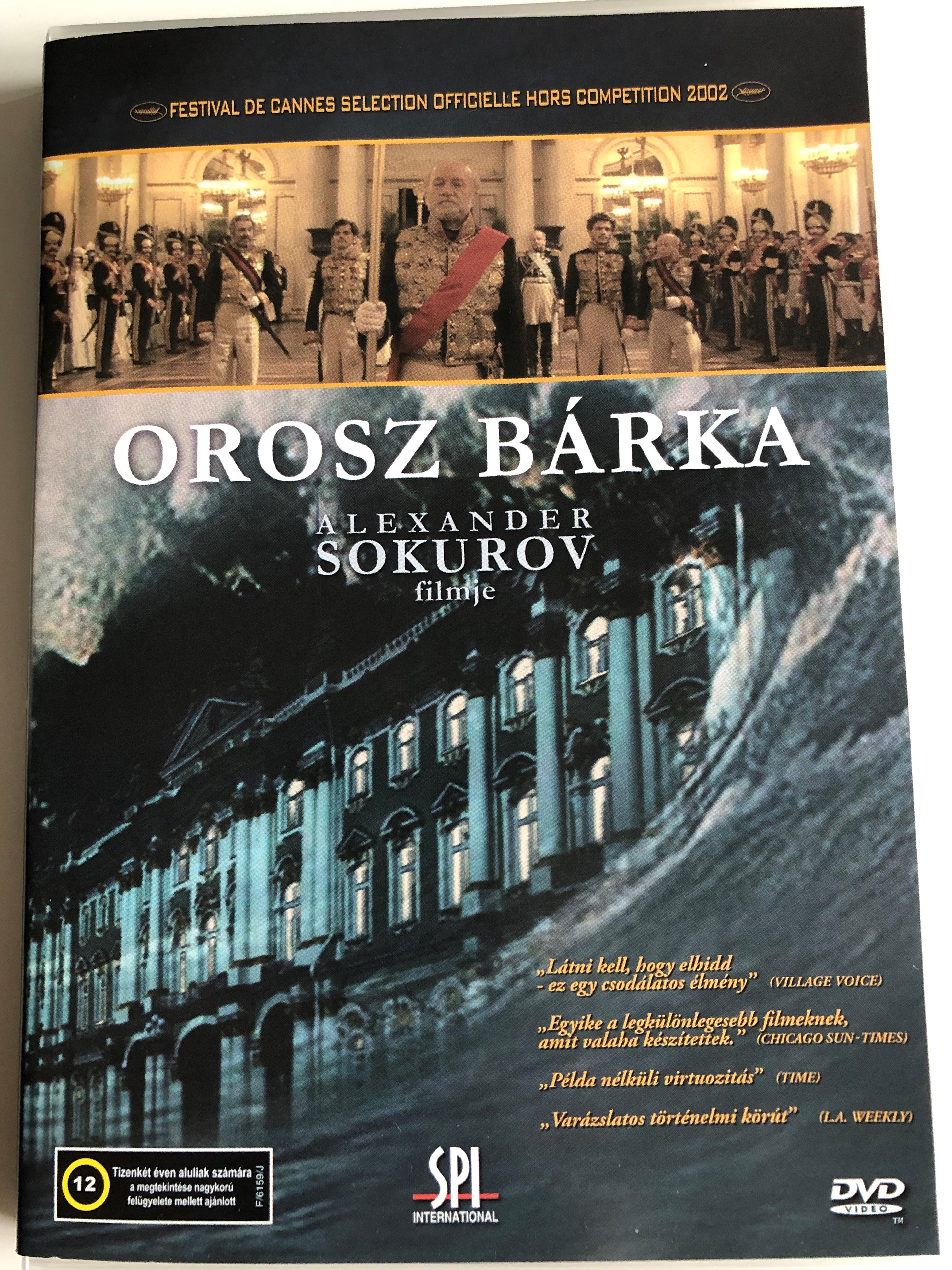 Russian Ark DVD 2002 Orosz bárka 1.JPG